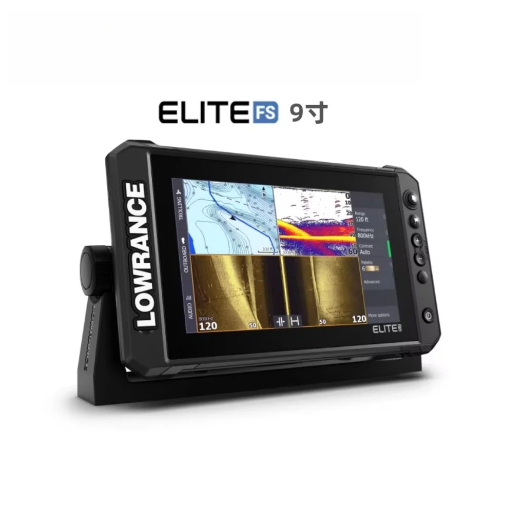 Buscador de Peces con Pantalla - Fish Finder 9 Inch Touchscreen reseña y precio