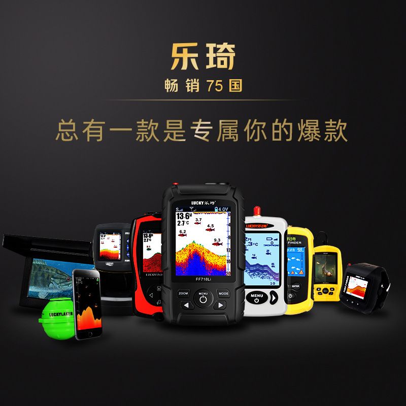 Buscador de Peces Portátil con - Fish Finder Kayak Portable reseña y precio