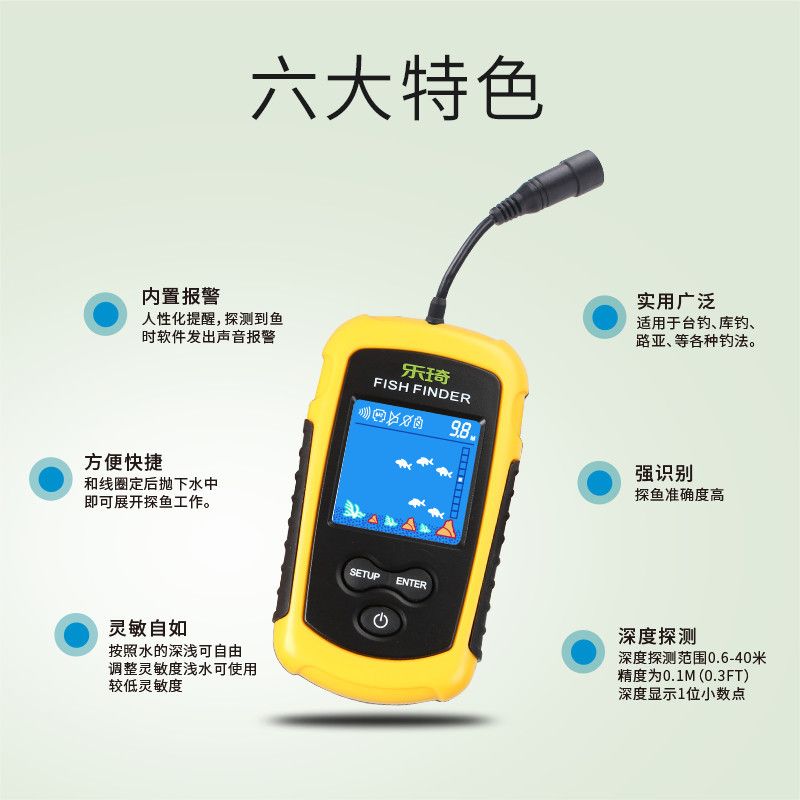 Buscador de Peces Portátil con - Fish Finder Kayak Portable reseña y precio