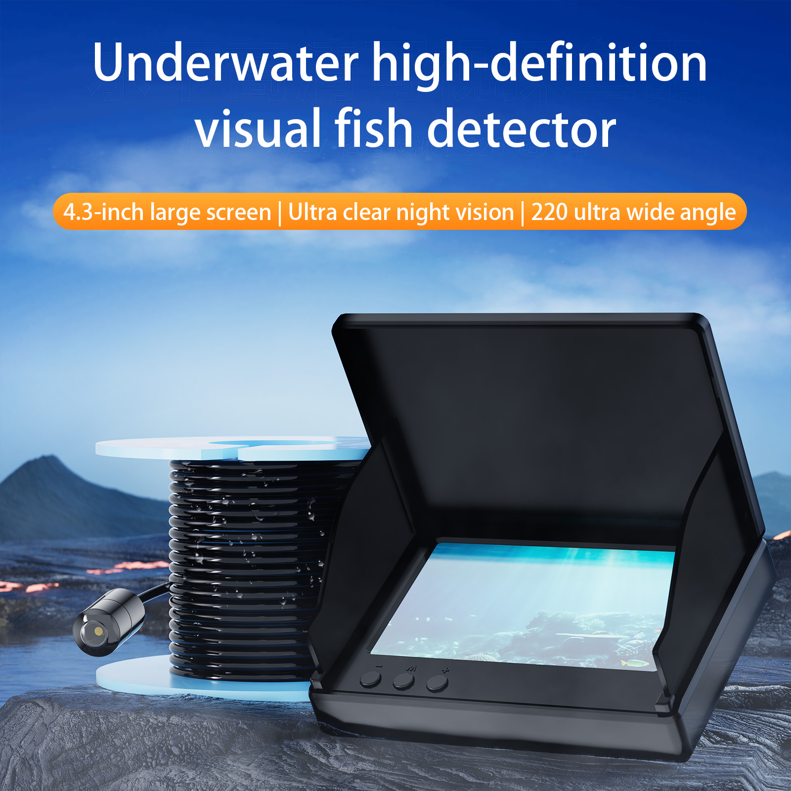 Cámara de Pesca Submarina de 4 - Fish Finder Ice Fishing reseña y precio